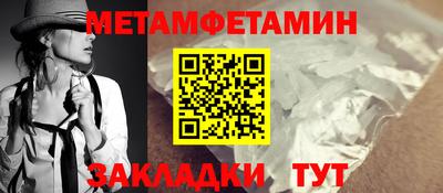 кокаин VHQ Балашиха