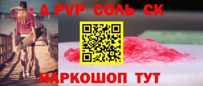 ГАЛЛЮЦИНОГЕННЫЕ ГРИБЫ Можга