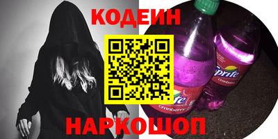 ГАЛЛЮЦИНОГЕННЫЕ ГРИБЫ Можга