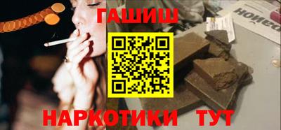 кокаин перу Балахна