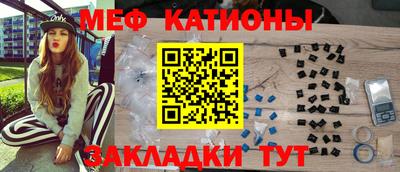 кокаин перу Балахна