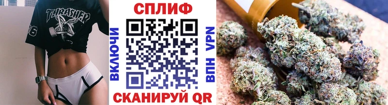 кракен ТОР  darknet телеграм  Шишки марихуана марихуана  Темрюк 